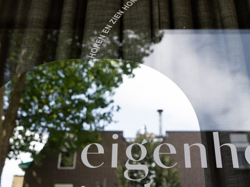 Boutique Optique, Gevelstyling, Branding, productie, spiegelfolie, interieur, signing, stijlelementen, boodschap, materialen 