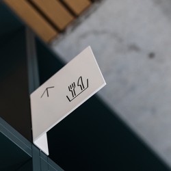 Signing - way finding, exterior signage in illuminated channel letters, totem signs in wood and brass for Hotel Pillows Zwolle